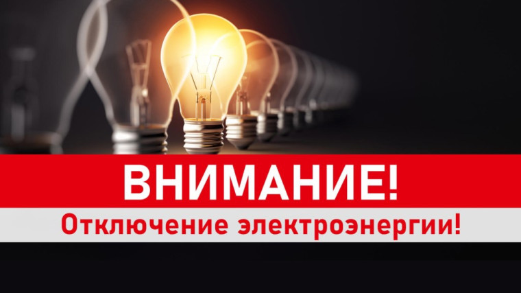 Foto ПРОФИ ИВАНОВО РЕЖИМ РАБОТЫ